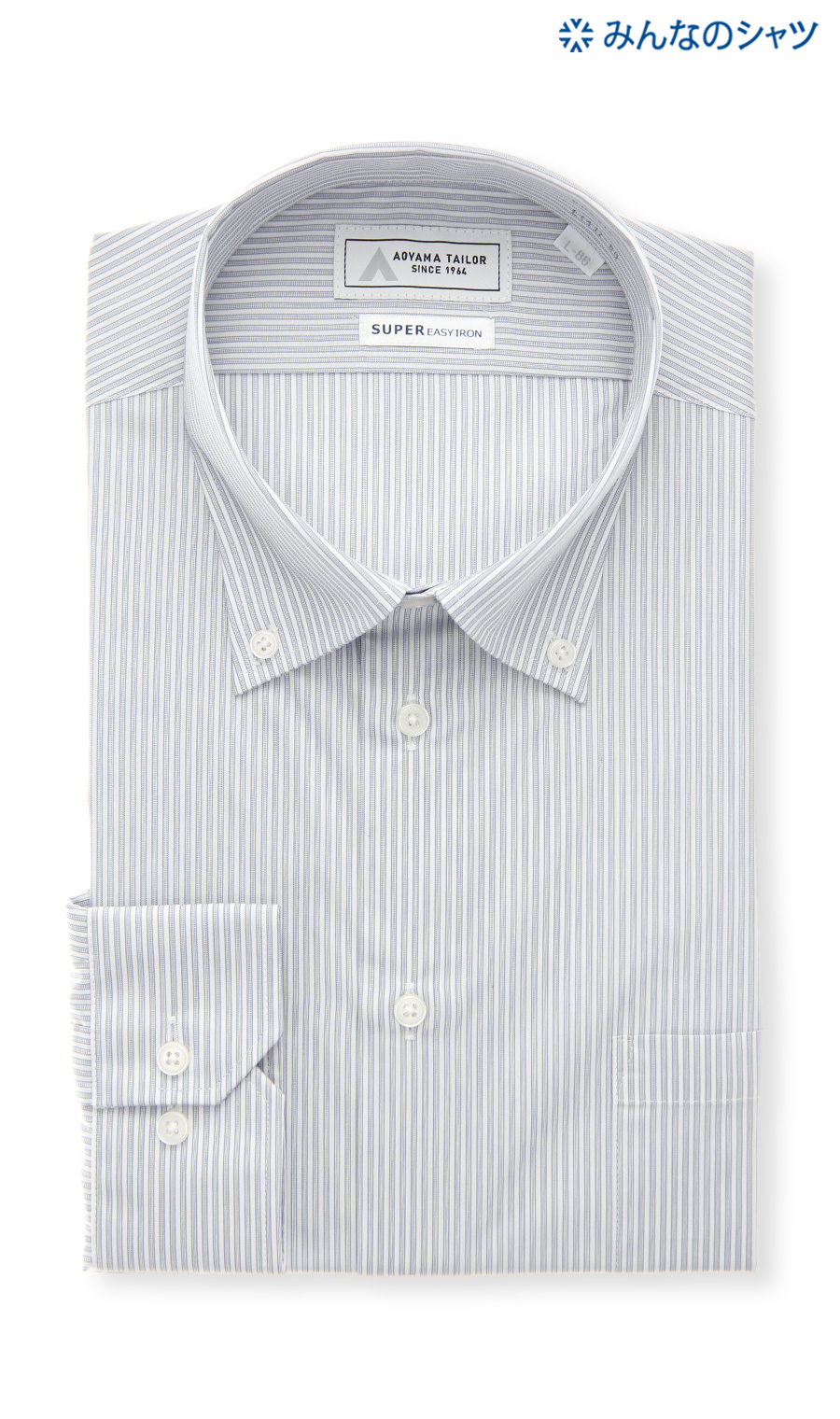 【みんなのシャツ】ボタンダウンワイシャツ【キング&トール】 グレー 首周り:45cm,裄丈:88cm