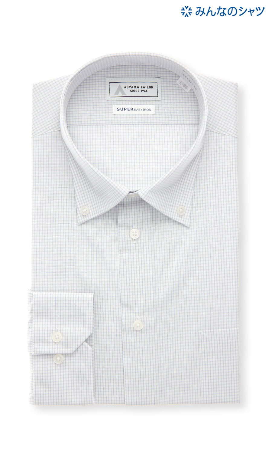 ■【みんなのシャツ】ボタンダウンワイシャツ【キング&トール】 グレー 首周り:45cm,裄丈:80cm