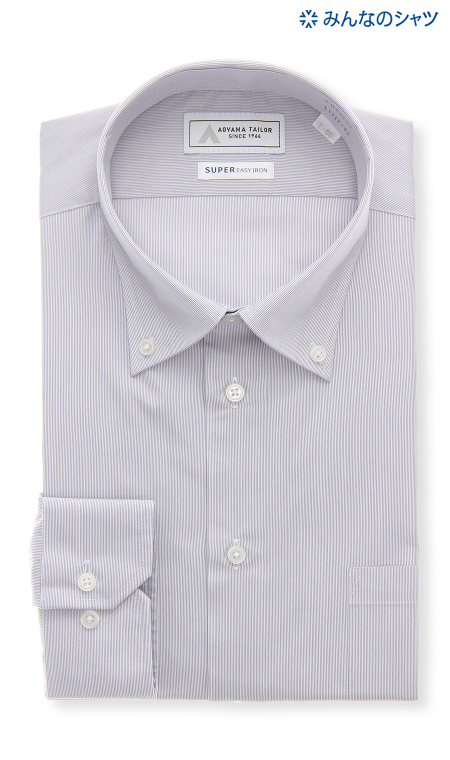【みんなのシャツ】ボタンダウンワイシャツ【キング&トール】 グレー 首周り:45cm,裄丈:80cm