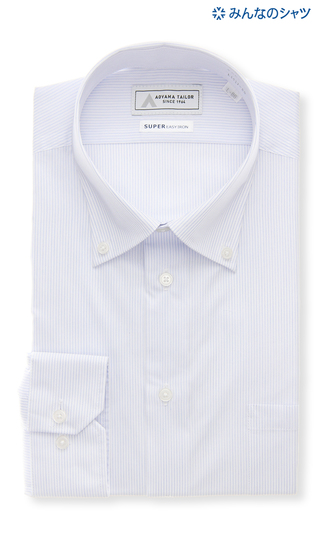 【みんなのシャツ】ボタンダウンワイシャツ【キング&トール】