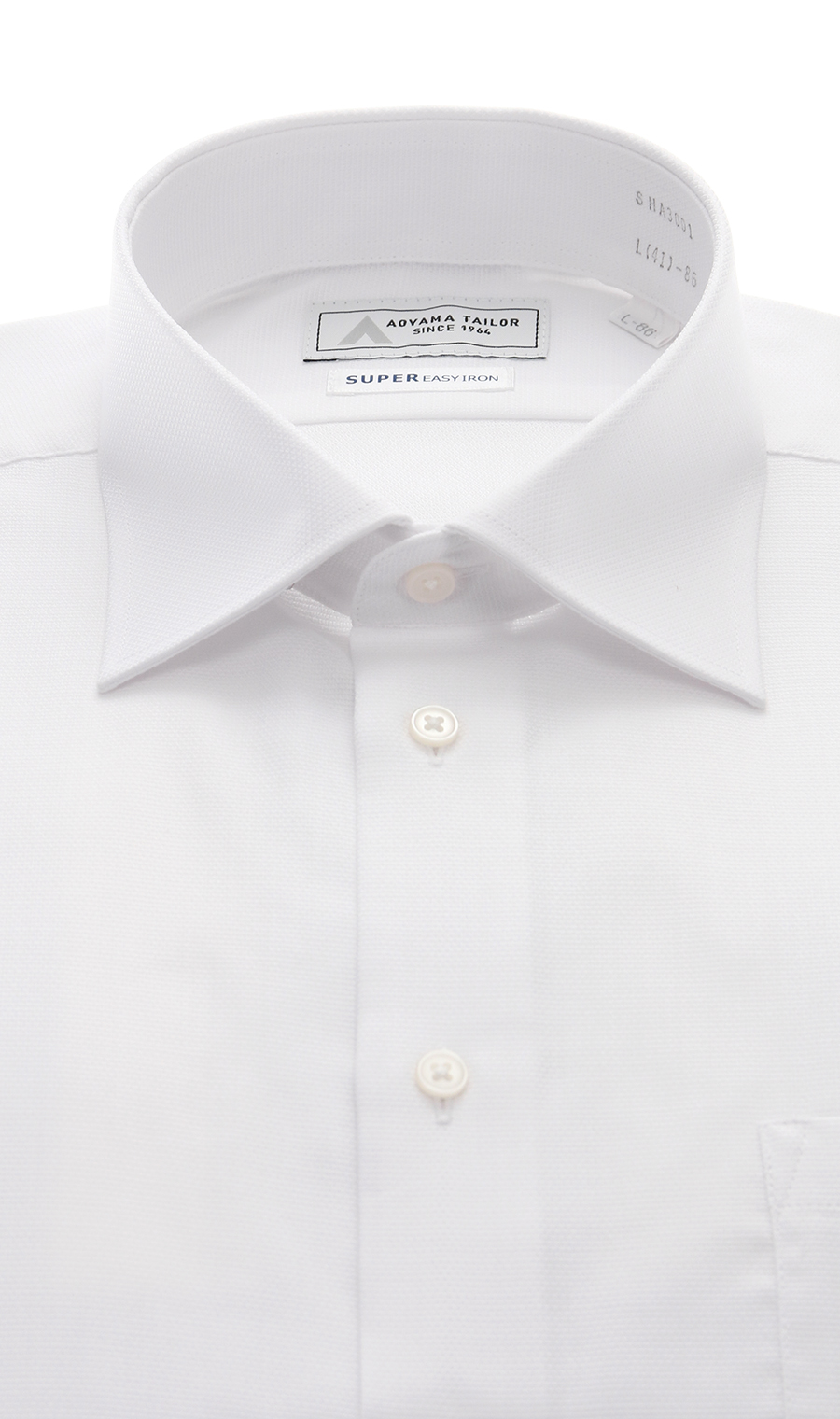 【みんなのシャツ】ワイドカラーワイシャツ ホワイト 首周り:37cm,裄丈:78cm