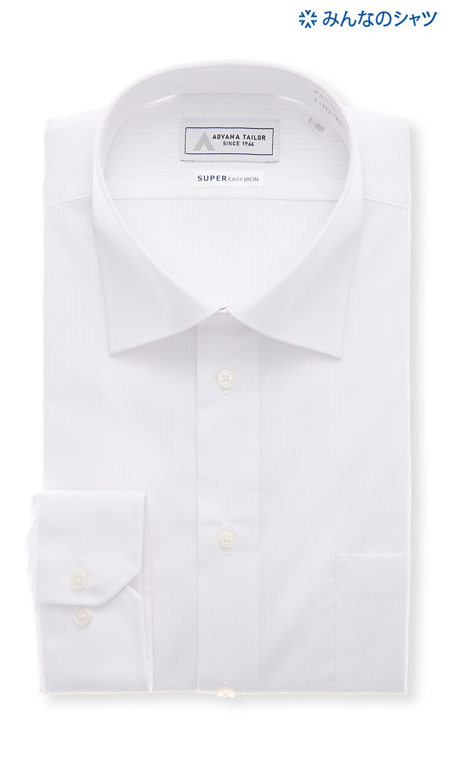 【みんなのシャツ】ワイドカラーワイシャツ ホワイト 首周り:37cm,裄丈:78cm