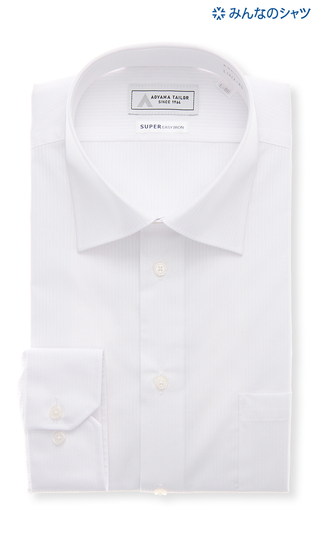 【みんなのシャツ】ワイドカラーワイシャツ【キング&トール】