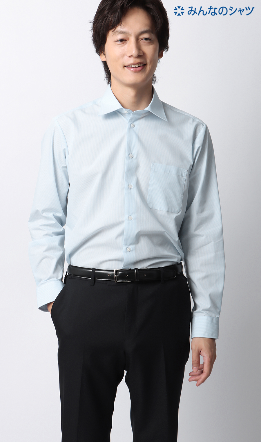 【みんなのシャツ】ワイドカラーワイシャツ ブルー 首周り:43cm,裄丈:82cm