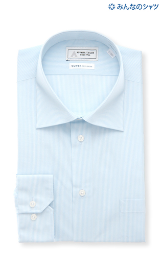 ■【みんなのシャツ】ワイドカラーワイシャツ【キング&トール】