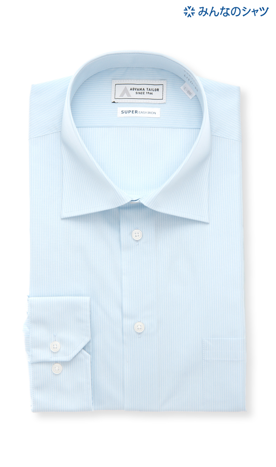 【みんなのシャツ】ワイドカラーワイシャツ【キング&トール】 ブルー 首周り:45cm,裄丈:80cm