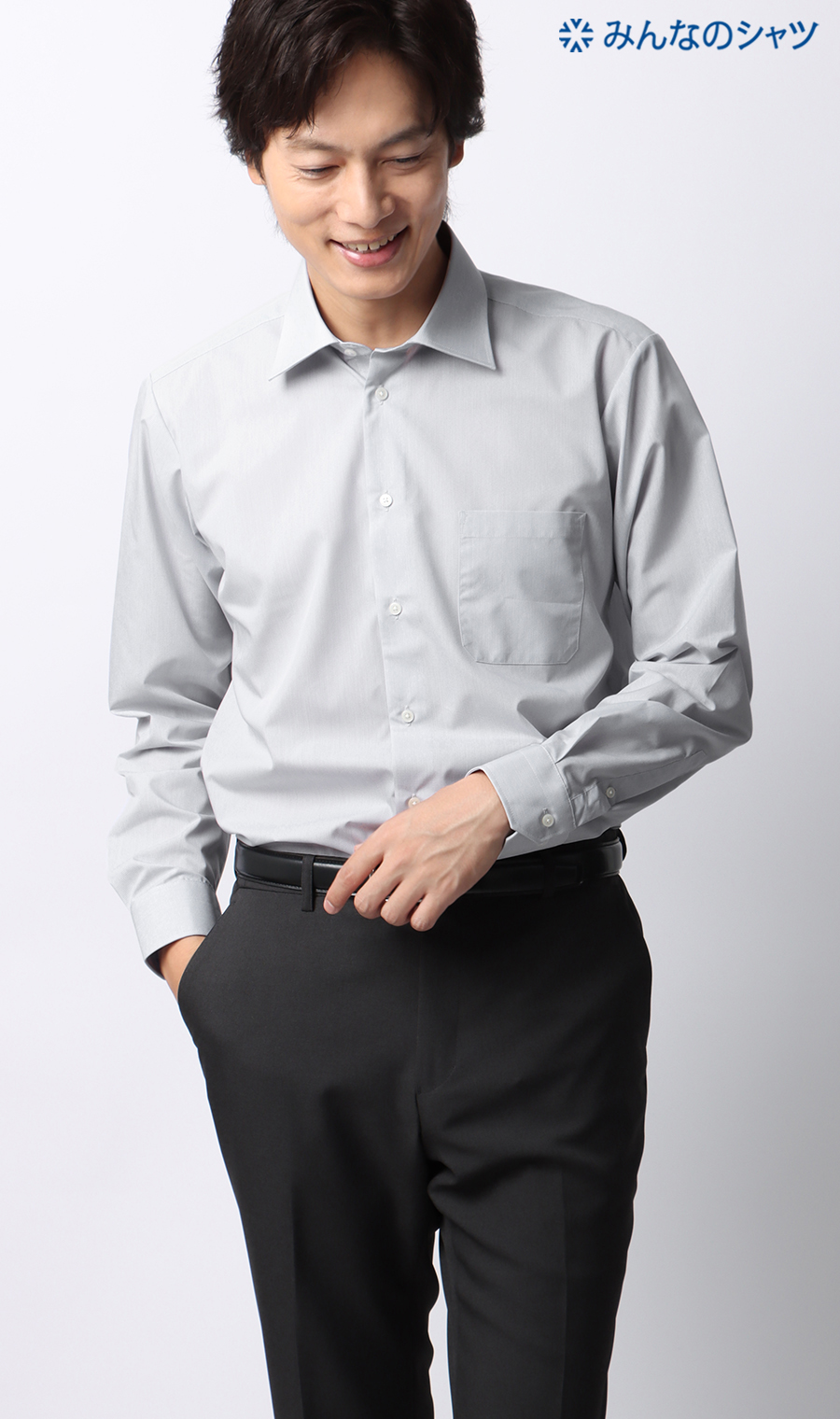 ■【みんなのシャツ】ワイドカラーワイシャツ グレー 首周り:43cm,裄丈:82cm