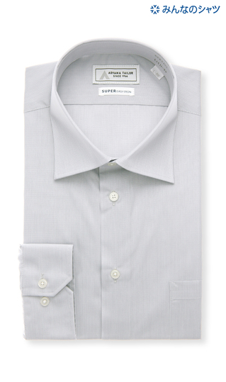 ■【みんなのシャツ】ワイドカラーワイシャツ【キング&トール】