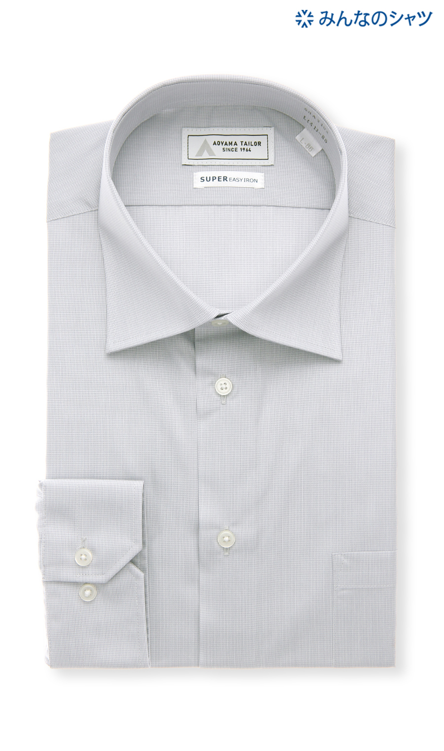 □【みんなのシャツ】ワイドカラーワイシャツ【キング&トール