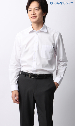 ■【みんなのシャツ】ワイドカラーワイシャツ