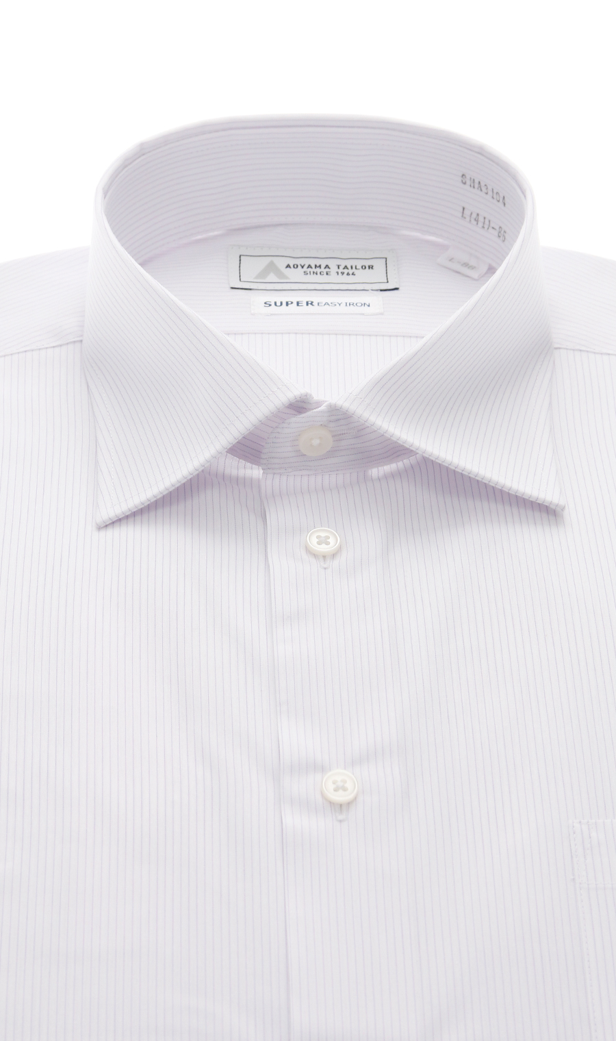 【みんなのシャツ】ワイドカラーワイシャツ【キング&トール】 パープル 首周り:45cm,裄丈:80cm