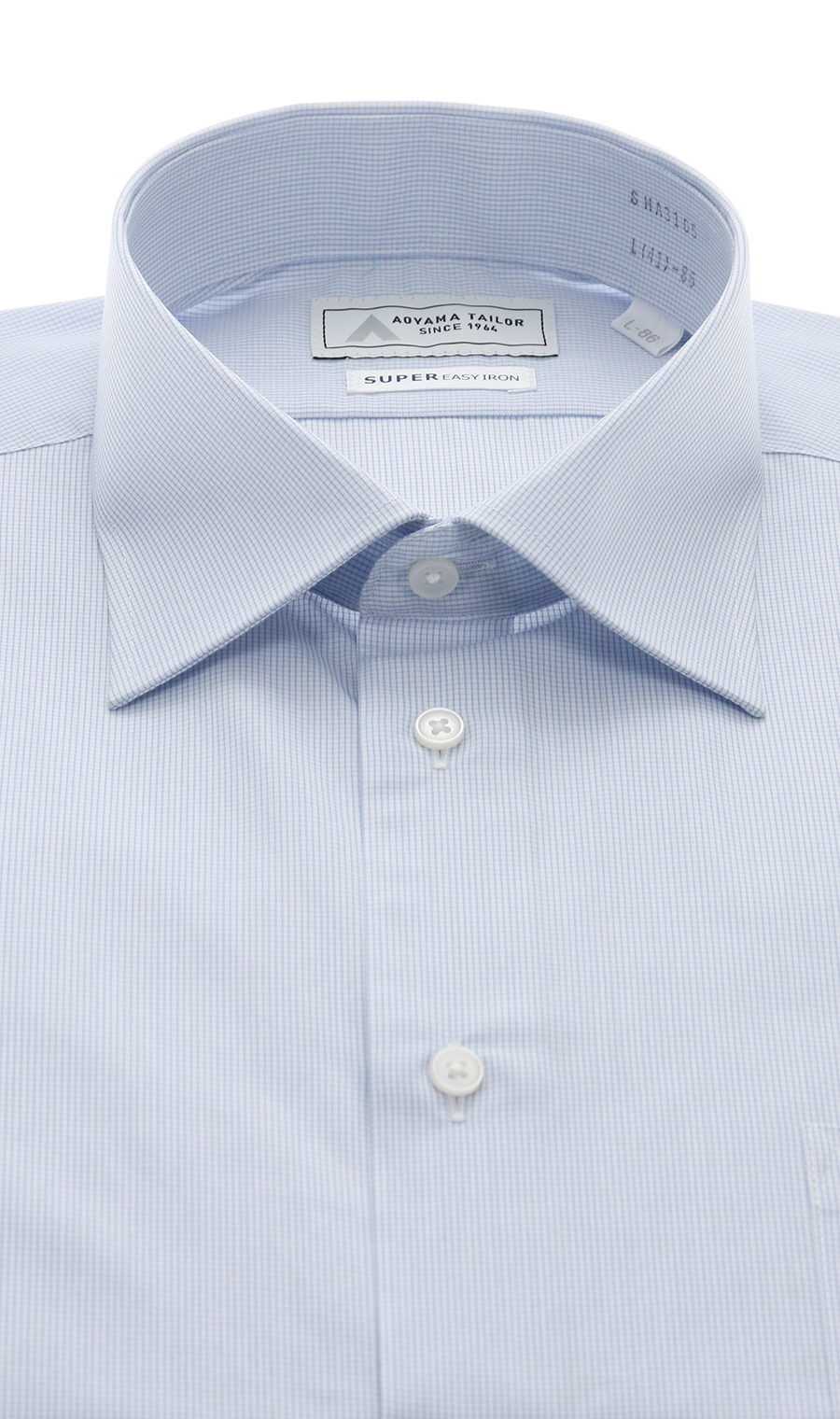 【みんなのシャツ】ワイドカラーワイシャツ ブルー 首周り:37cm,裄丈:78cm