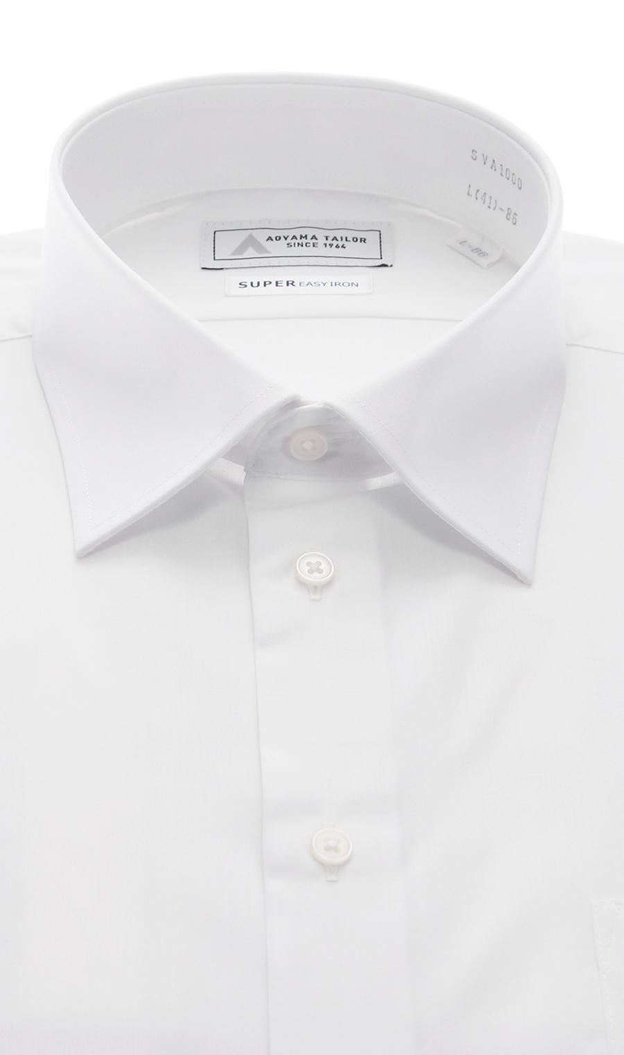 【みんなのシャツ】レギュラーカラーワイシャツ【白無地】 ホワイト 首周り:41cm,裄丈:86cm