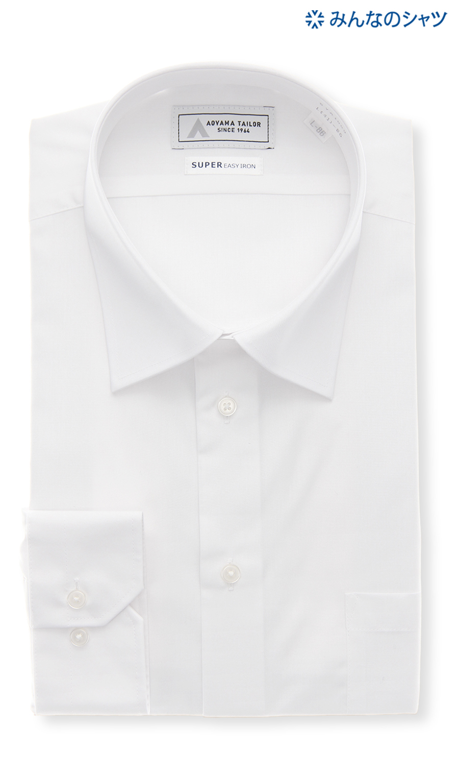 【みんなのシャツ】レギュラーカラーワイシャツ【白無地】【キング&トール】 ホワイト 首周り:45cm,裄丈:82cm