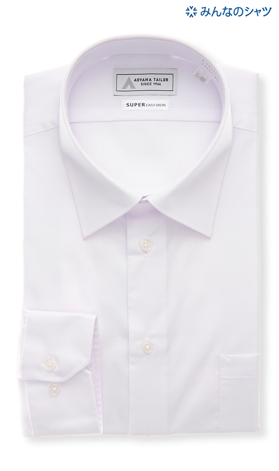 【みんなのシャツ】レギュラーカラーワイシャツ ホワイト 首周り:37cm,裄丈:78cm