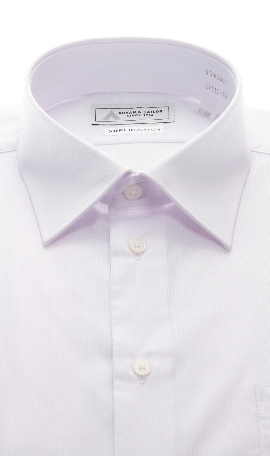 【みんなのシャツ】レギュラーカラーワイシャツ ホワイト 首周り:37cm,裄丈:78cm