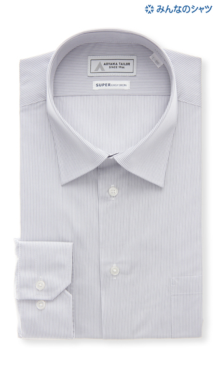 【みんなのシャツ】レギュラーカラーワイシャツ