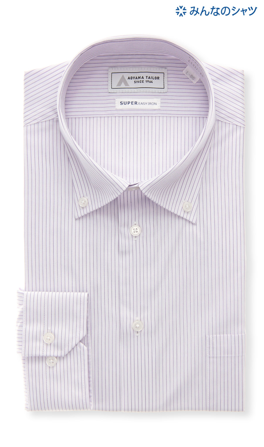 【みんなのシャツ】ボタンダウンワイシャツ パープル 首周り:37cm,裄丈:78cm