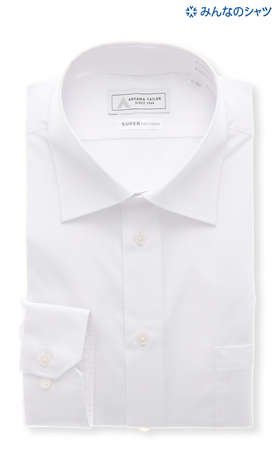 【みんなのシャツ】ワイドカラーワイシャツ【キング&トール】 ホワイト 首周り:45cm,裄丈:84cm