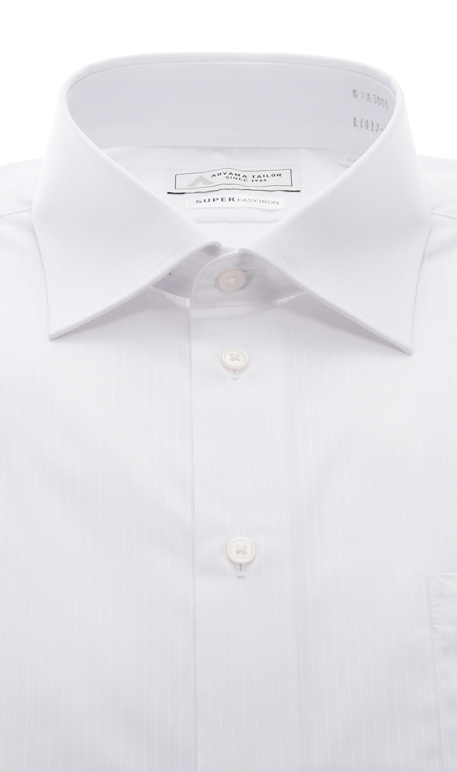 【みんなのシャツ】ワイドカラーワイシャツ【キング&トール】 ホワイト 首周り:45cm,裄丈:84cm