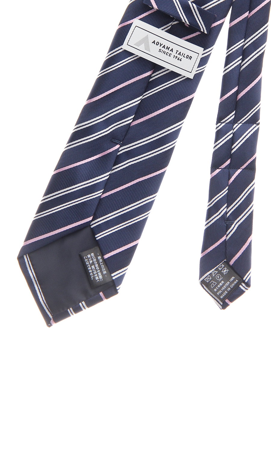 レギュラータイ【Smart Tie】【ワンタッチ】 ネイビー系 0