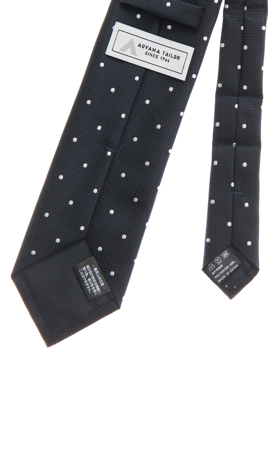 レギュラータイ【Smart Tie】【ワンタッチ】 ネイビー系 0