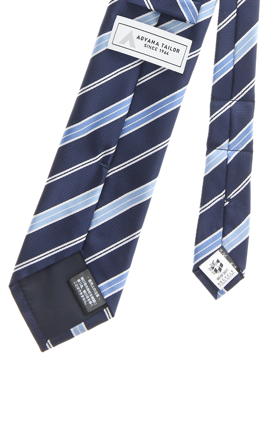レギュラータイ【Smart Tie】【ワンタッチ】 ネイビー 0