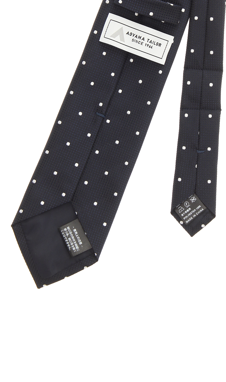 レギュラータイ【Smart Tie】【ワンタッチ】 ネイビー 0