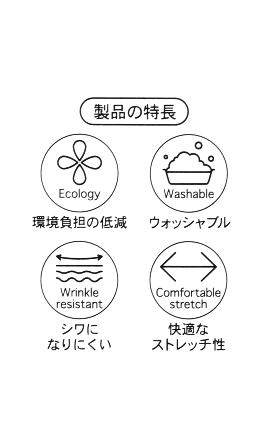 レギュラータイ【SOLOTEX】【Plastics Smart】 グレー 9