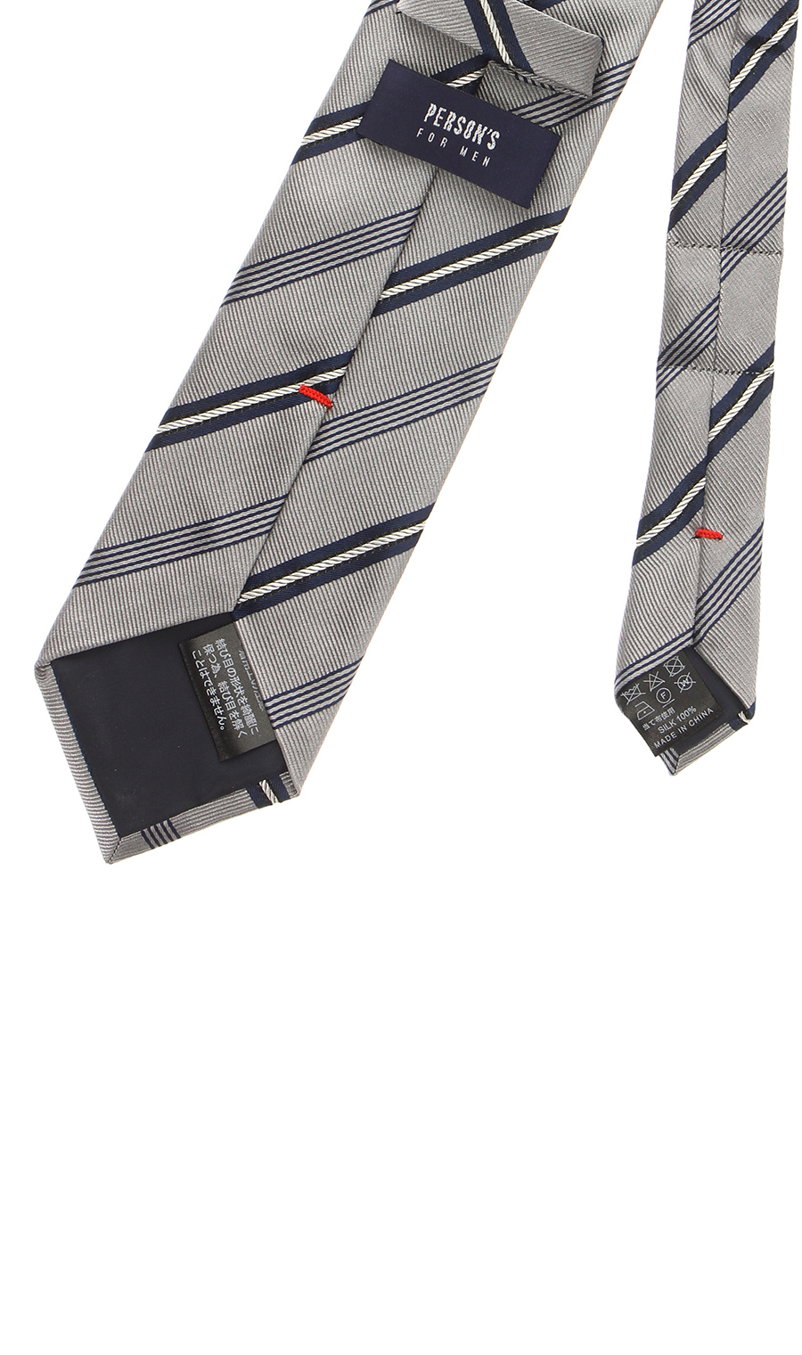 レギュラータイ【Smart Tie】【ワンタッチ】 グレー 0