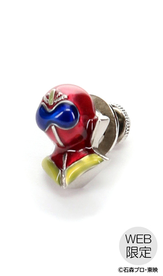 Himitsu Sentai Gorenger motif pins [WEB only]