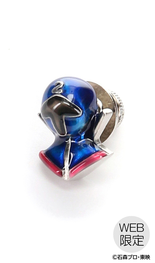 Himitsu Sentai Gorenger motif pins [WEB only]