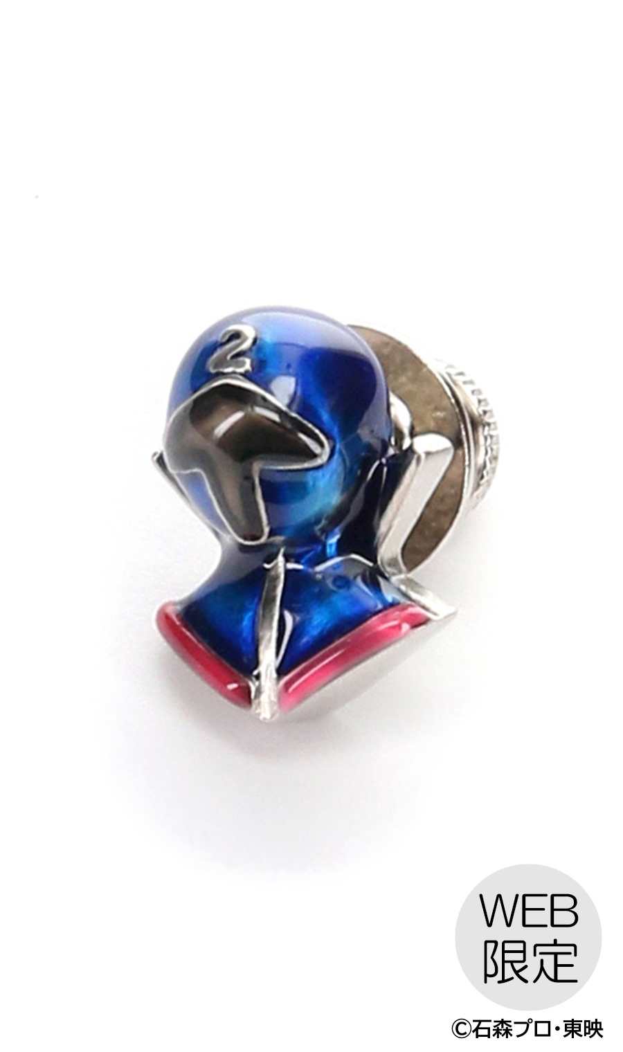 秘密戦隊ゴレンジャーモチーフピンズ【WEB限定】 (5RPIN901