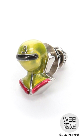 Himitsu Sentai Gorenger motif pins [WEB only]
