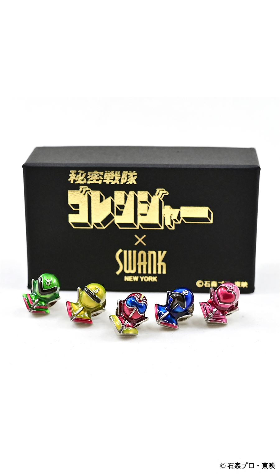 秘密戦隊ゴレンジャーモチーフピンズ【WEB限定】 イエロー系 2