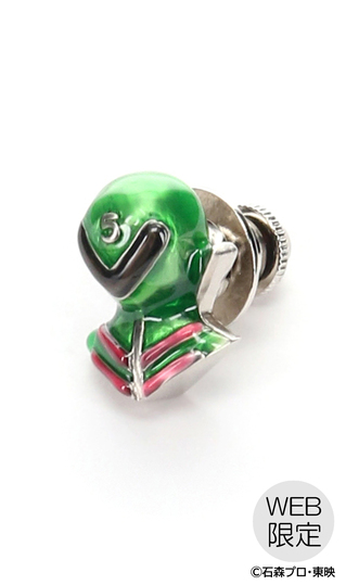 Himitsu Sentai Gorenger motif pins [WEB only]