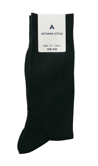 カノコソックス(27～29cm)