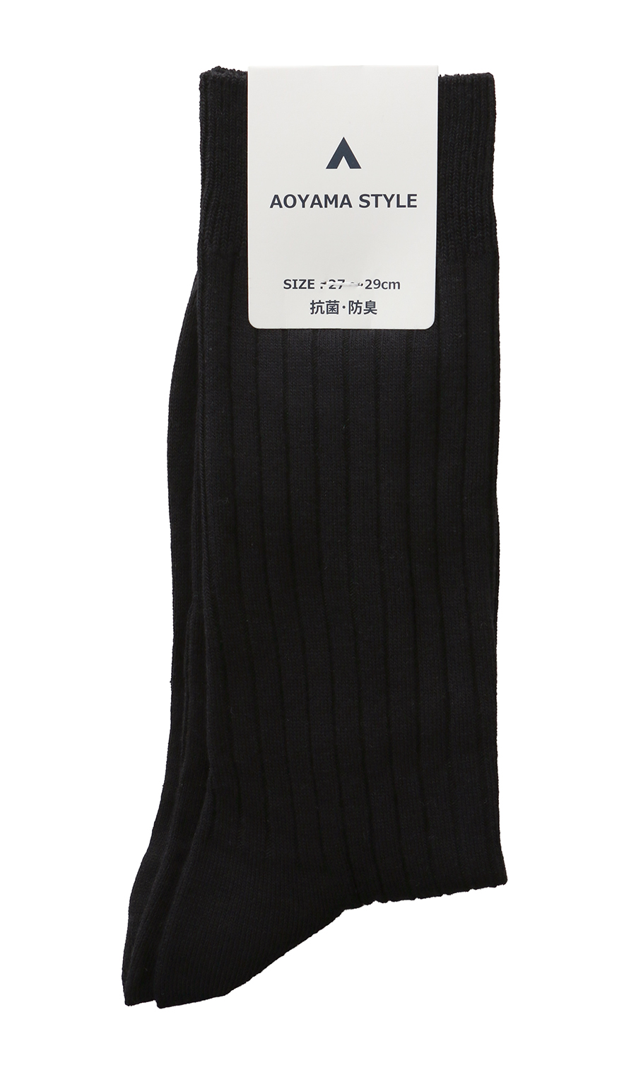 リブソックス(27～29cm) ブラック 0