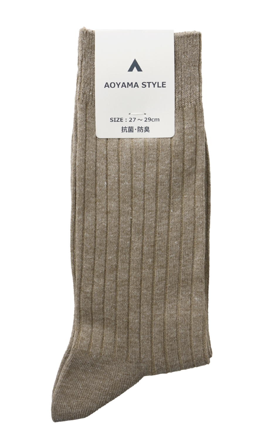 リブソックス(27～29cm) ベージュ 4