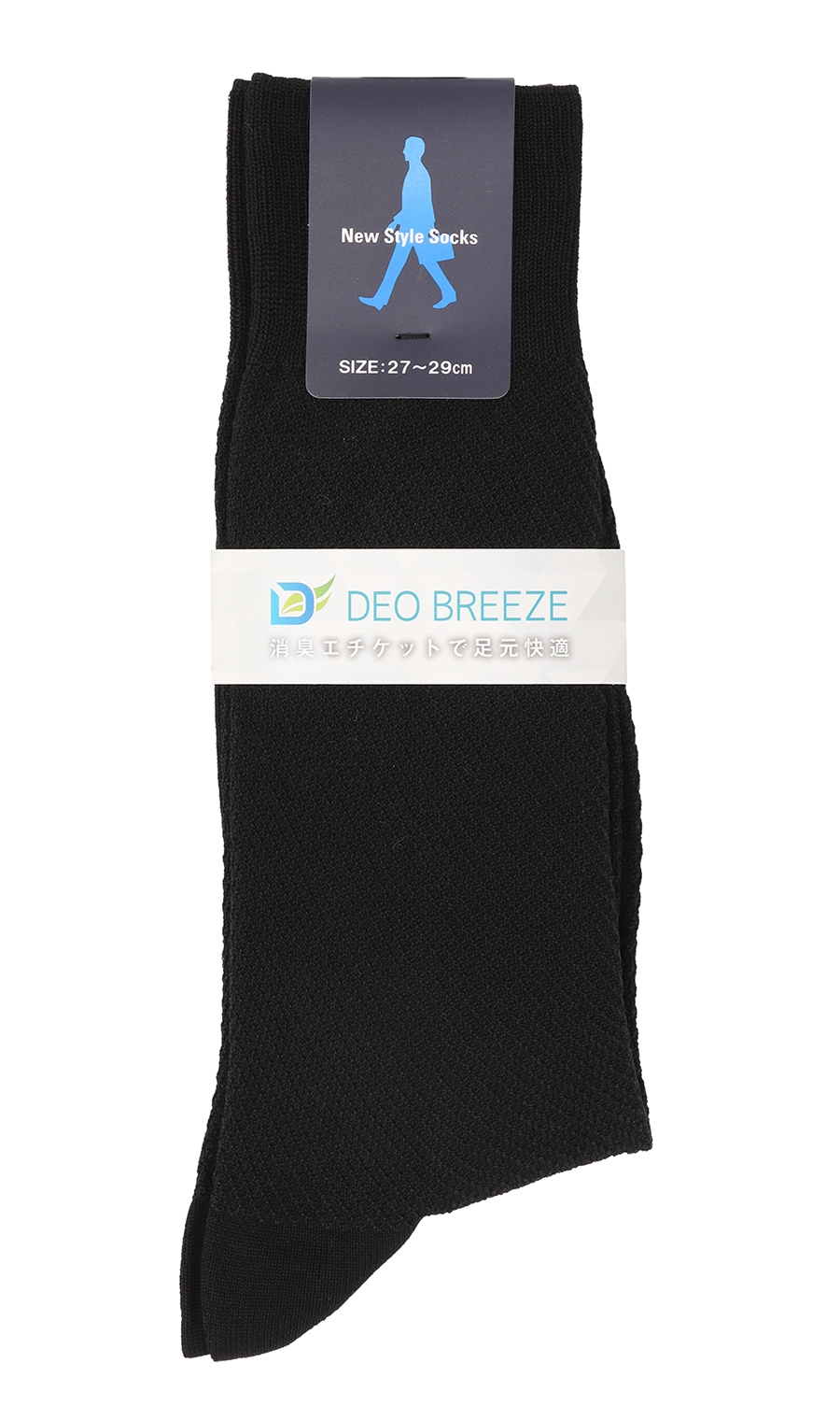 ソックス(27～29cm)【DEO BREEZE】 ブラック系 5