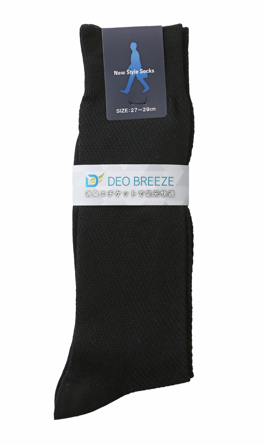 メンズソックス(27～29㎝)【DEO BREEZE】 ブラック 5