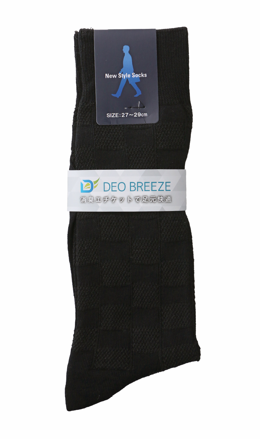 メンズソックス(27～29㎝)【DEO BREEZE】 ブラック 6
