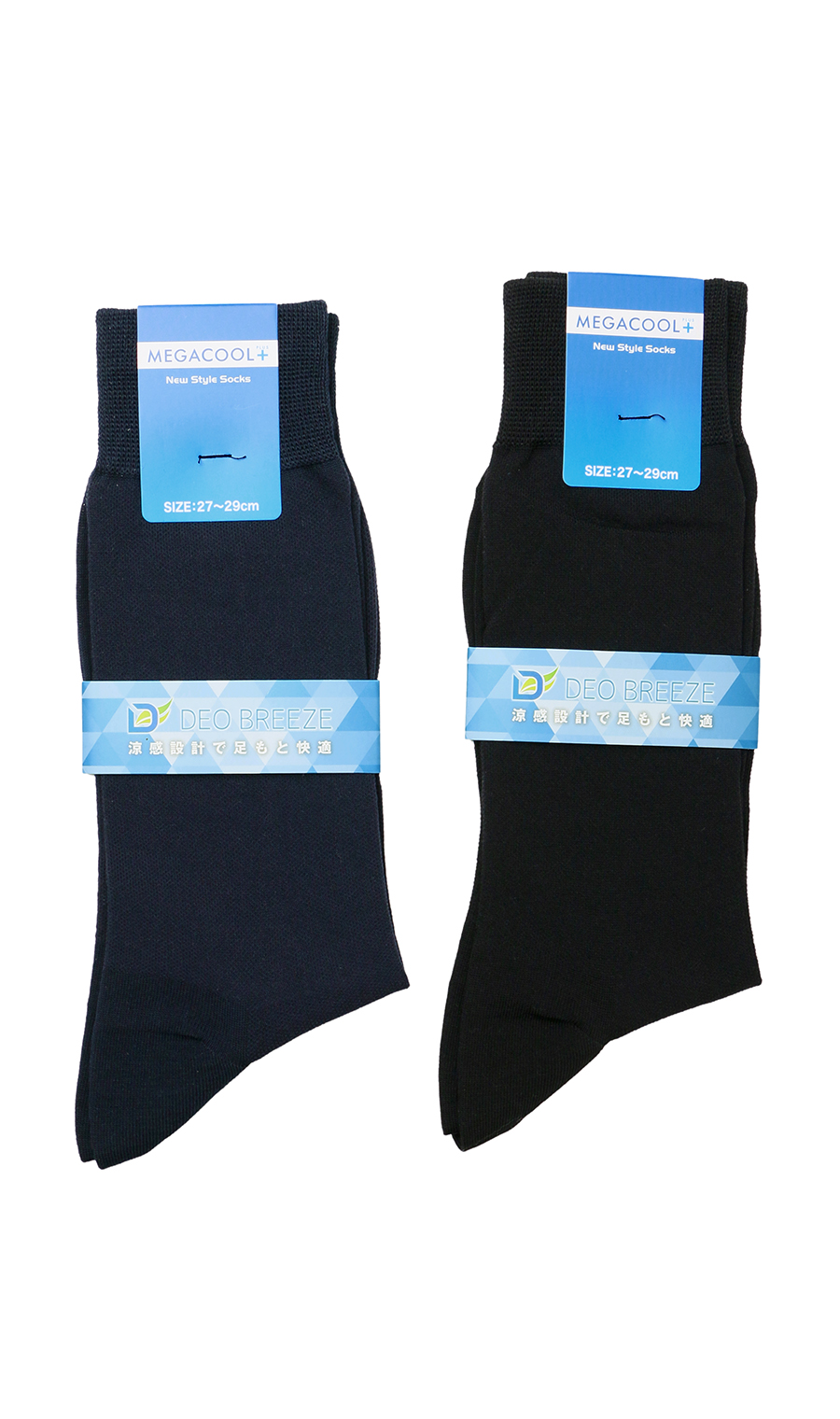 ソックス(27~29cm)【MEGACOOL+】【DEO BREEZE】 ブラック系 1