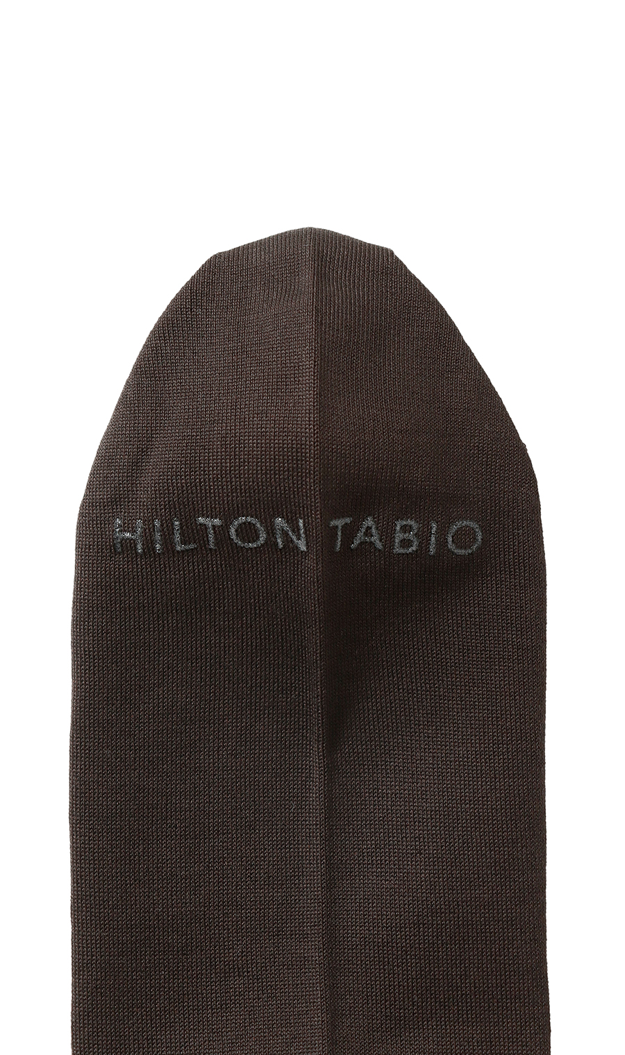 平無地ロングホーズ【HILTON×Tabio】【MADE IN JAPAN】(25~27cm) ブラウン 4