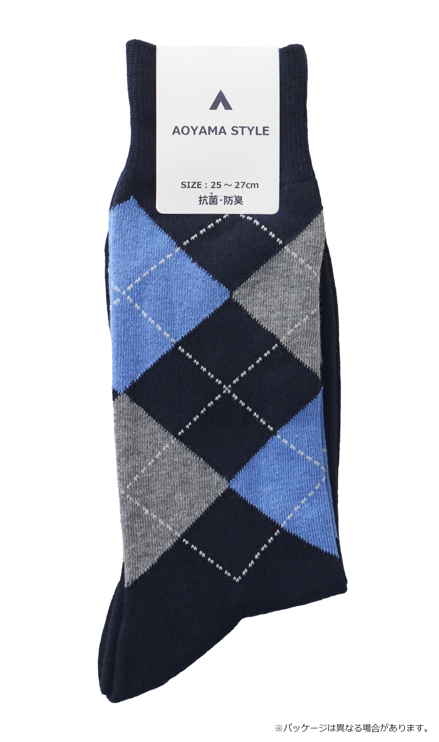 ソックス(25~27cm) ネイビー 5