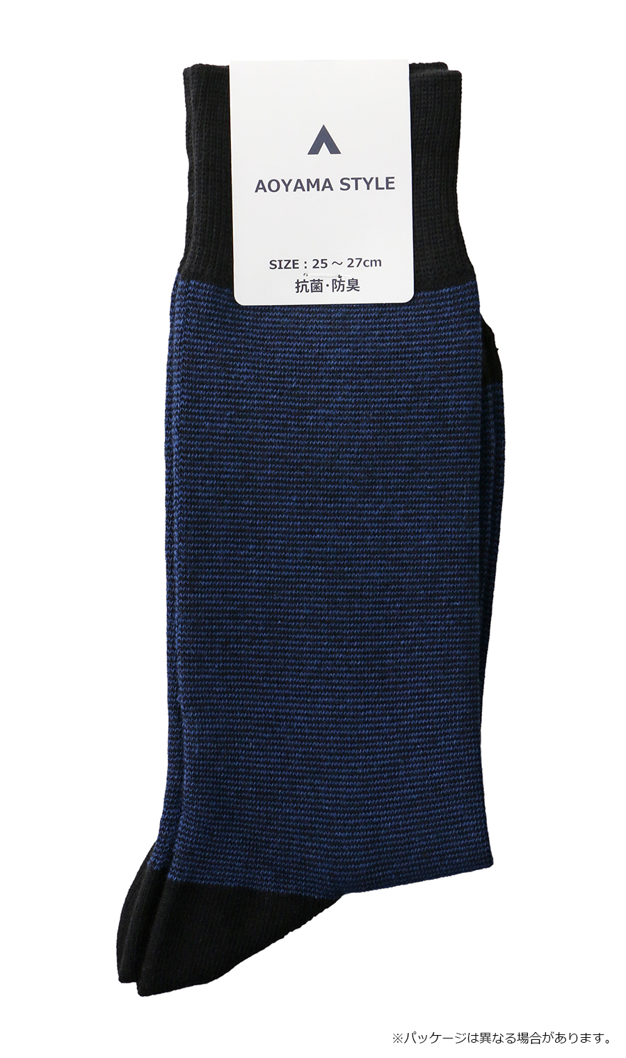 ソックス(25～27cm) ネイビー 5