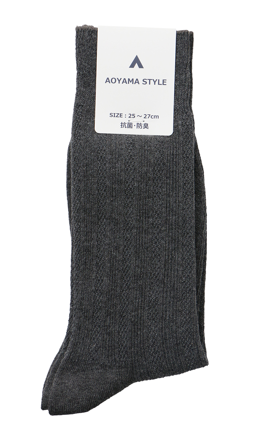 ソックス(25~27cm) グレー 2