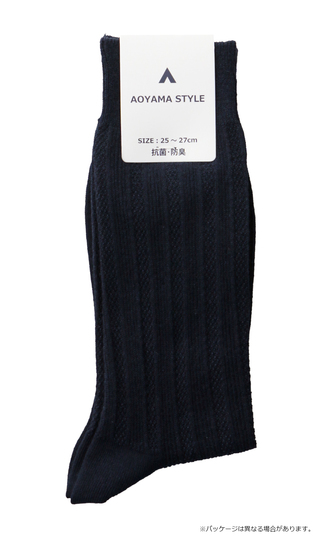 ソックス(25～27cm)