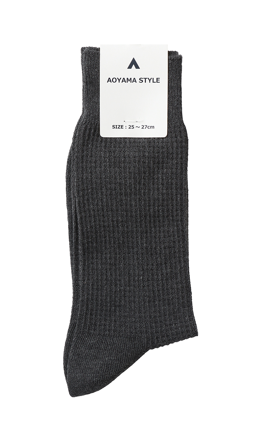 ソックス(25~27cm) チャコール 6