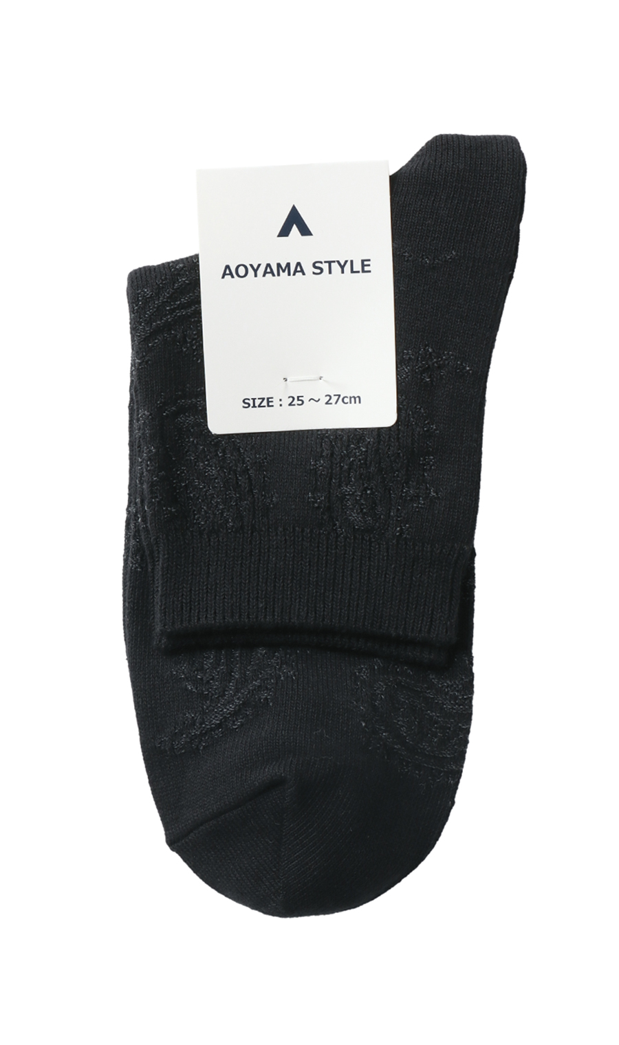 ショートソックス(25~27cm) ブラック 2